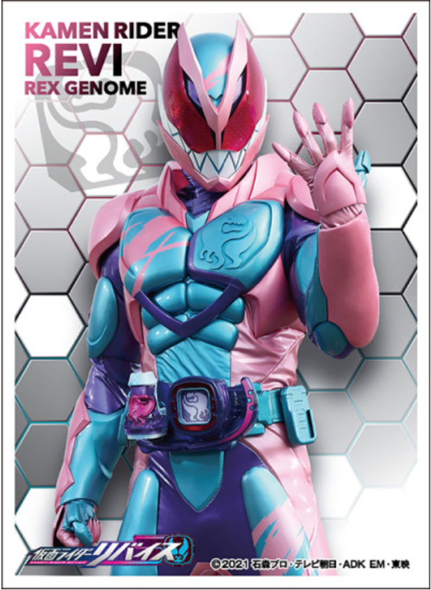 Ensky TCG卡套 假面騎士 EN1067 Kamen Rider Revice - REVICE