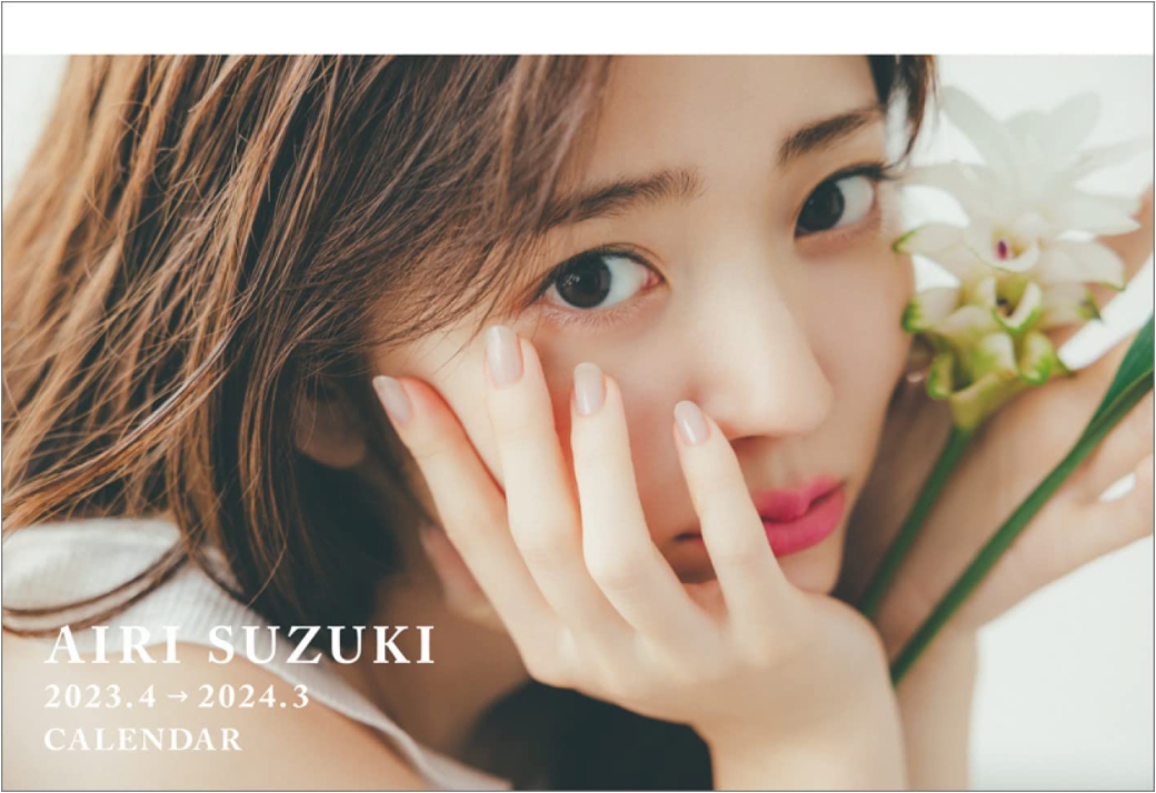 鈴木愛理 2023年4月始  桌上月暦 CL23-4508
