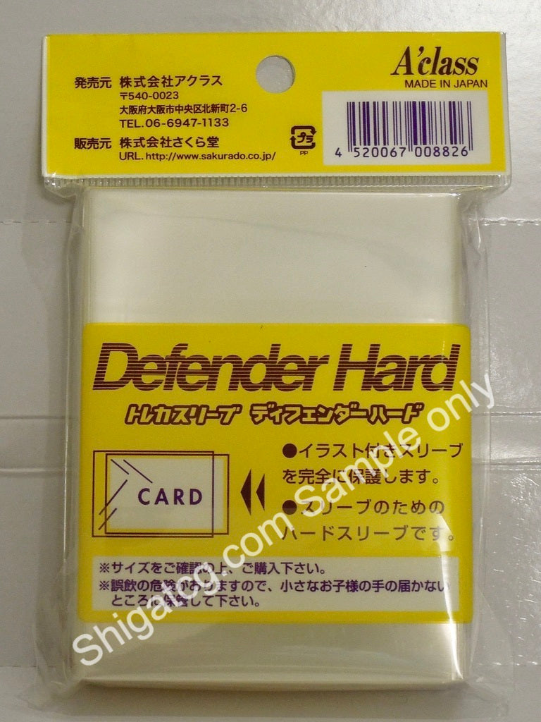 A'CLASS TCG卡套 Defender Hard Clear Sleeve Protector