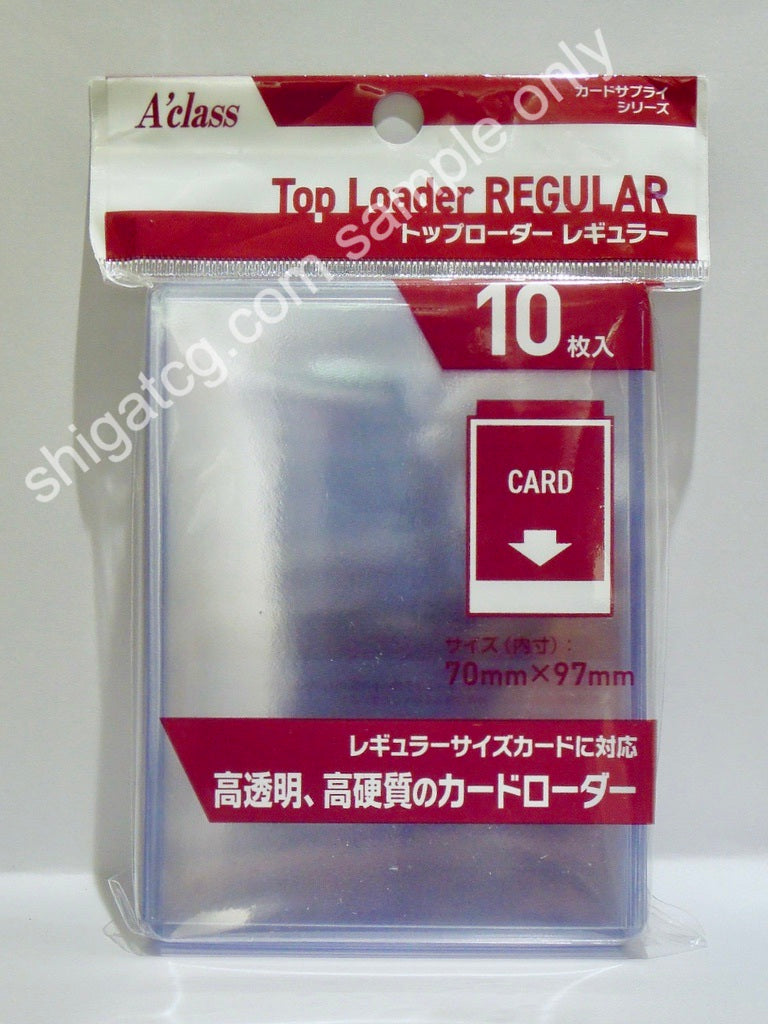 A'class TCG卡套 Top Loader Regular (Inner size: 70mm x 97mm)