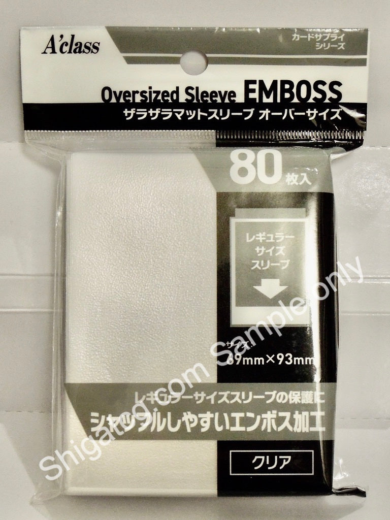 A'CLASS TCG卡套 Oversized Sleeve EMBOSS 壓紋 卡套保護套
