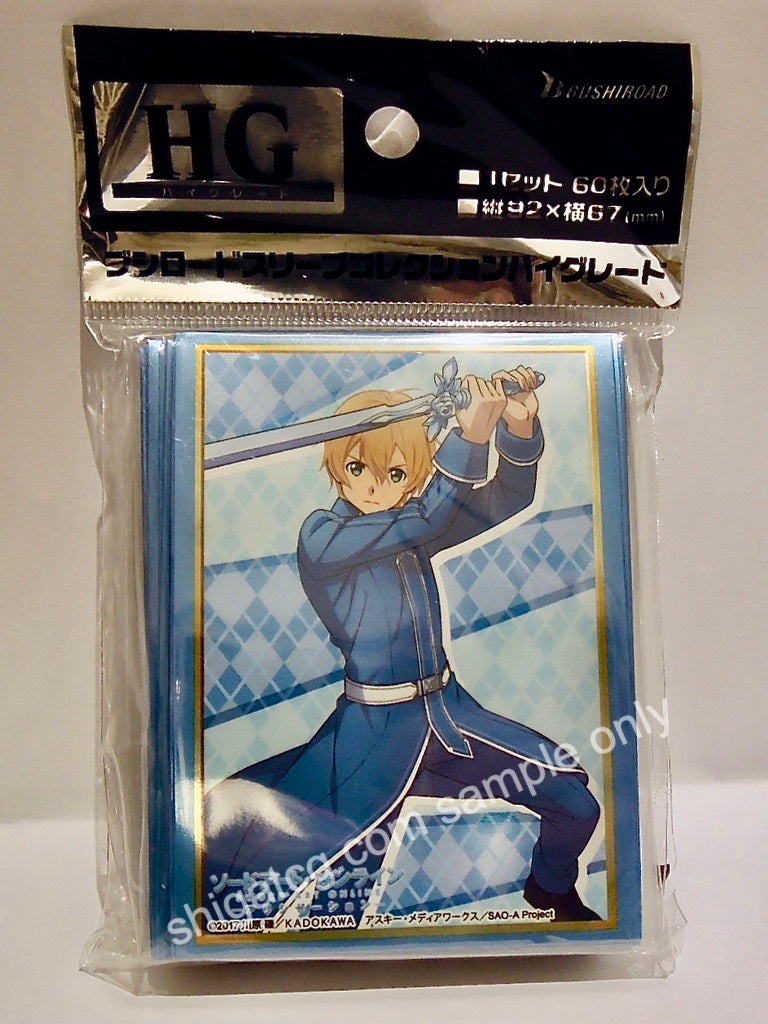 Bushiroad Sleeve Collection HG Vol 2744 Sword Art Online Aliciation Yugio TCG Card Sleeves