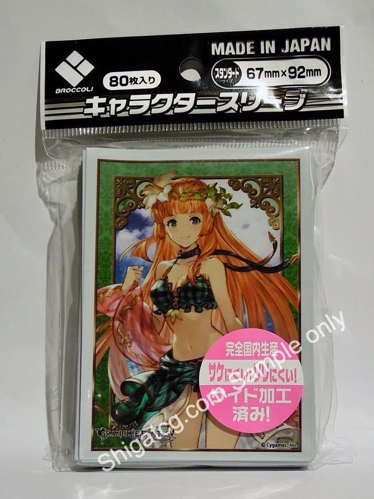 Broccoli Character Sleeves 碧藍幻想 TCG卡套 Granblue Fantasy Ann TCG card sleeves