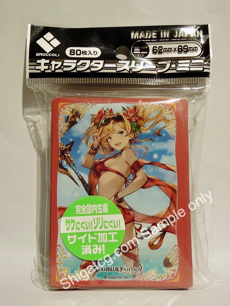 Broccoli 碧藍幻想 TCG卡套 Character Sleeves Mini Granblue Fantasy Zeta TCG MINI 62x89mm card sleeves