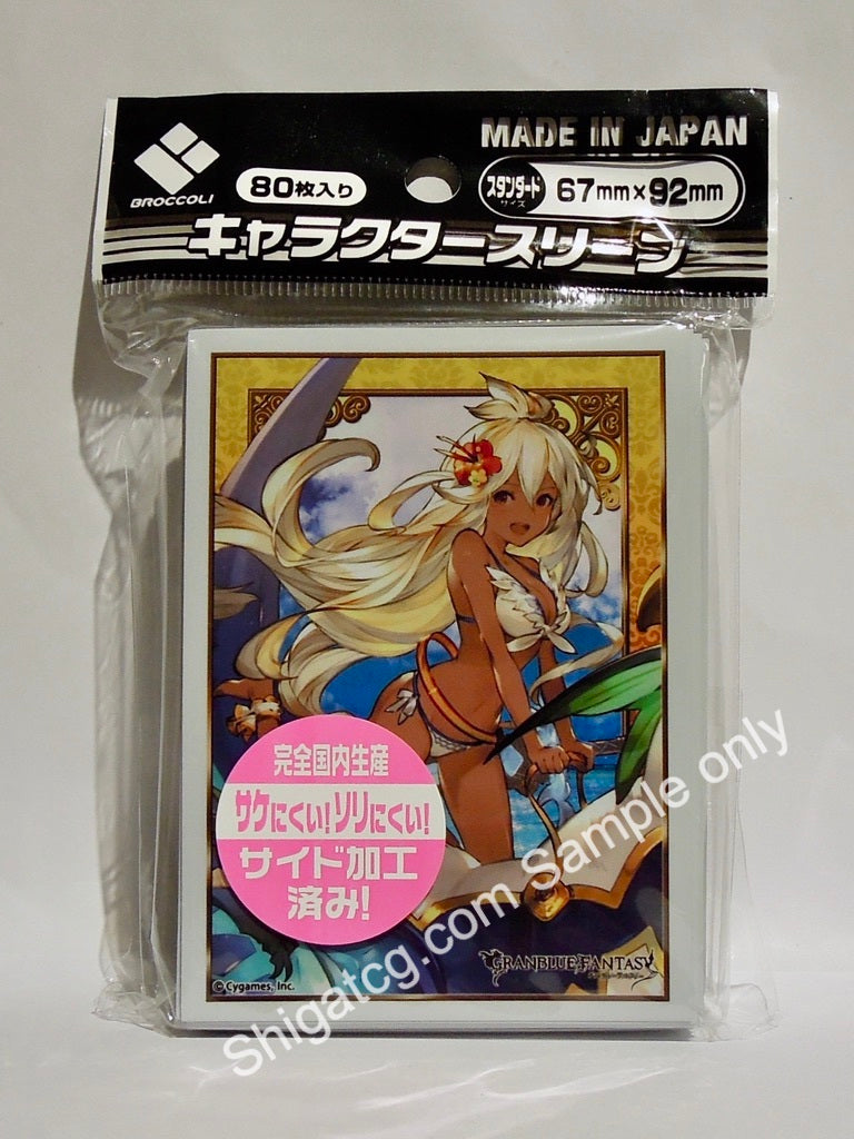 Broccoli 碧藍幻想 TCG卡套 Character Sleeves Granblue Fantasy Zooey TCG card sleeves