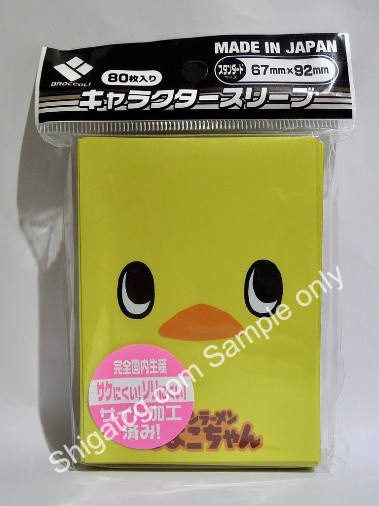 Broccoli TCG卡套 Chicken Ramen Hyoko Chan 雞麵小雞 TCG card sleeves