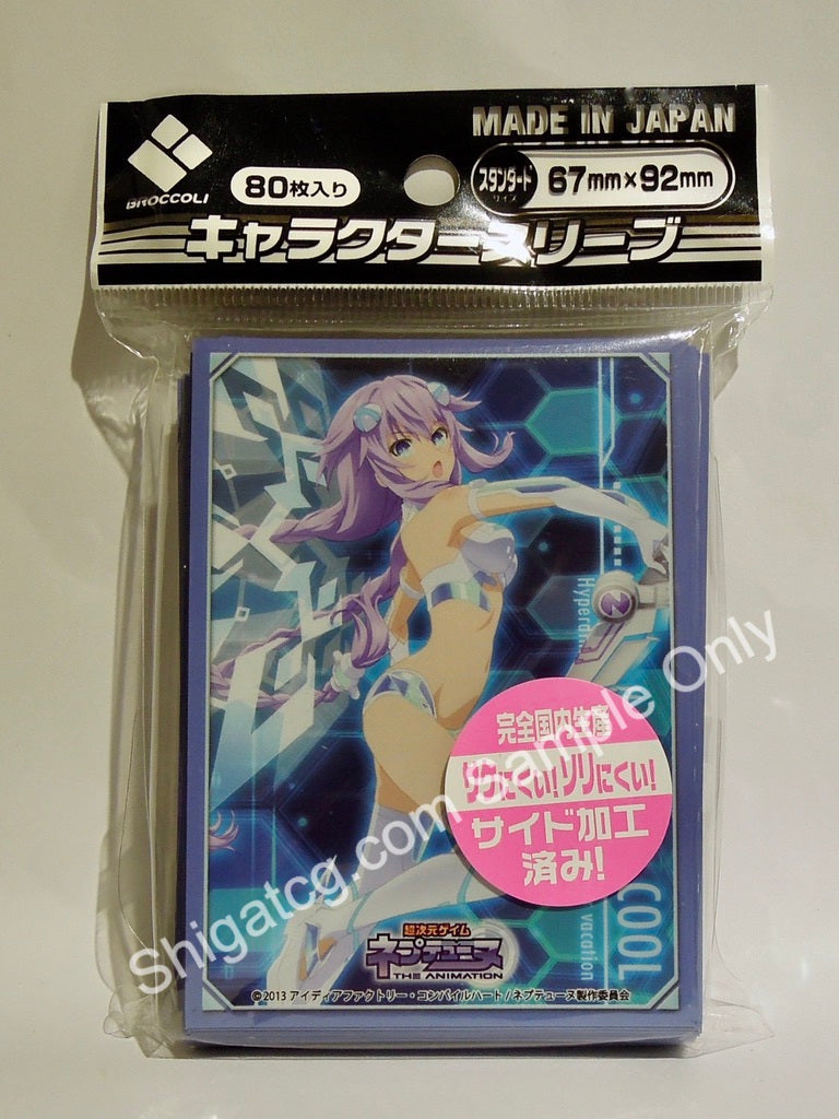 Broccoli Character Sleeve 超次元遊戲 Neptunia Purple Heart Rairakku Cool Ver. TCG card sleeves