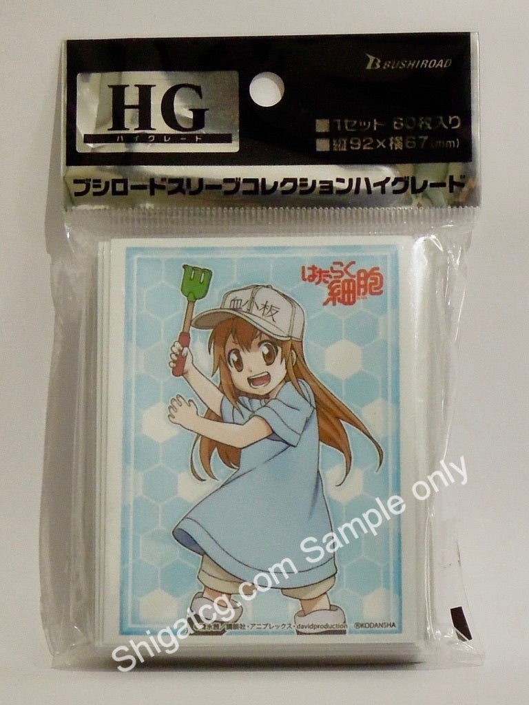 Bushiroad HG Vol. 1710 工作細胞 血小板 TCG卡套 card sleeves