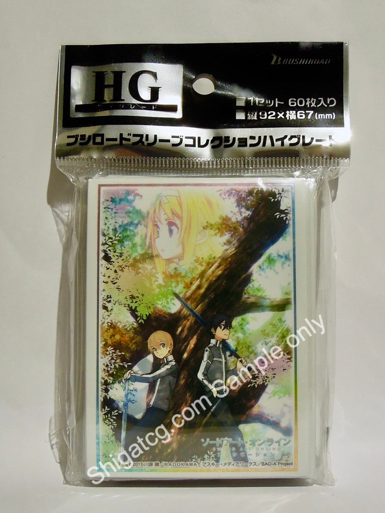 Bushiroad HG Vol.2031 刀劍神域 Sword Art Online TCG卡套 card sleeves