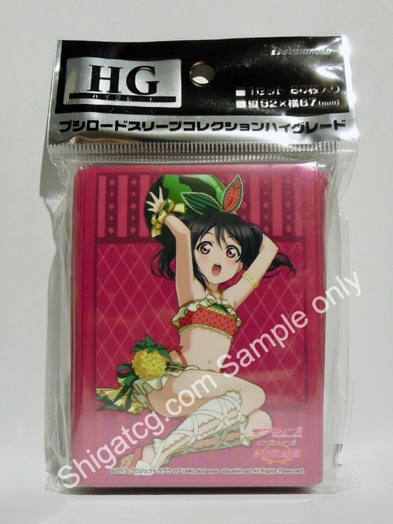 Bushiroad HG Vol.2080 Lovelive! 矢澤妮歌 TCG卡套 card sleeves