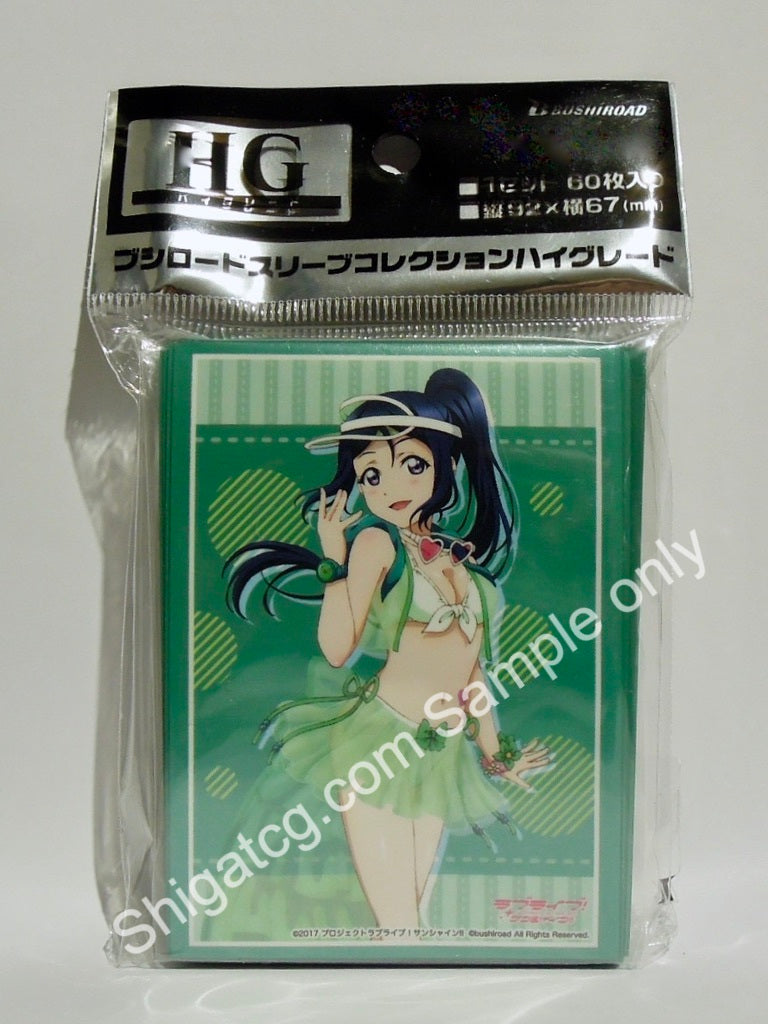 Bushiroad HG Vol.2083 Love Live! Sunshine!! 松浦果南 TCG卡套 card sleeves