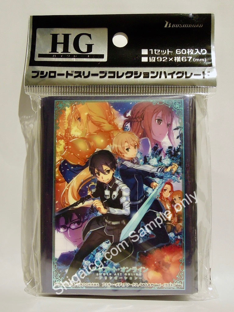 Bushiroad HG Vol.2150 Sword Art Online 刀劍神域 part.3 TCG卡套 card sleeves