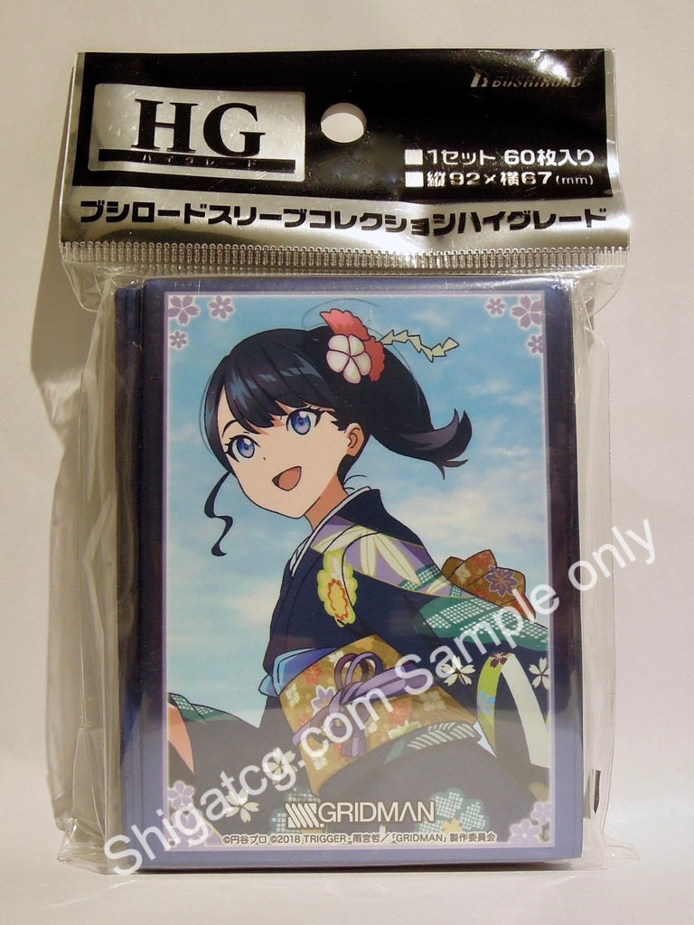 Bushiroad HG Vol. 2162 GRIDMAN Rokuka Takara TCG卡套 card sleeves