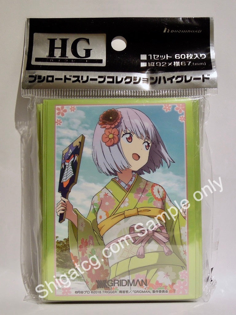 Bushiroad HG Vol. 2163 GRIDMAN Shinjo Akane TCG卡套 card sleeves