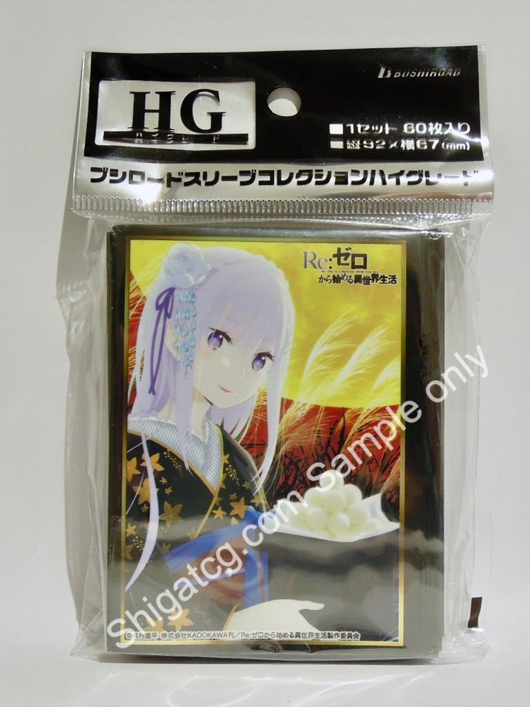 Bushiroad HG Vol.2183 Re:zero Emilia 艾蜜莉亞 Kimono style TCG卡套 card sleeves