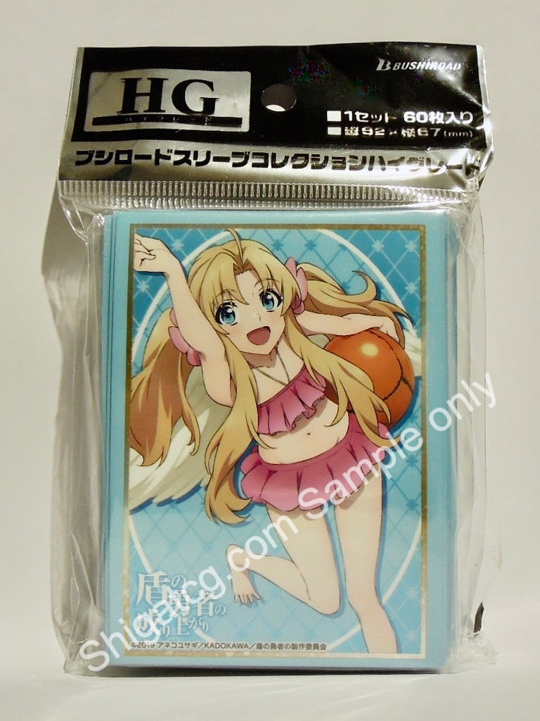 Bushiroad HG Vol.2193 盾之勇者成名錄 菲洛 フィーロ TCG卡套 card sleeves