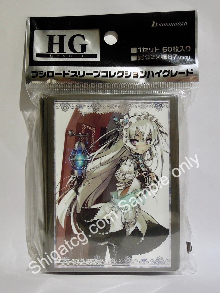 Bushiroad HG Vol.2197 棺姬嘉依卡 TCG卡套 card sleeves