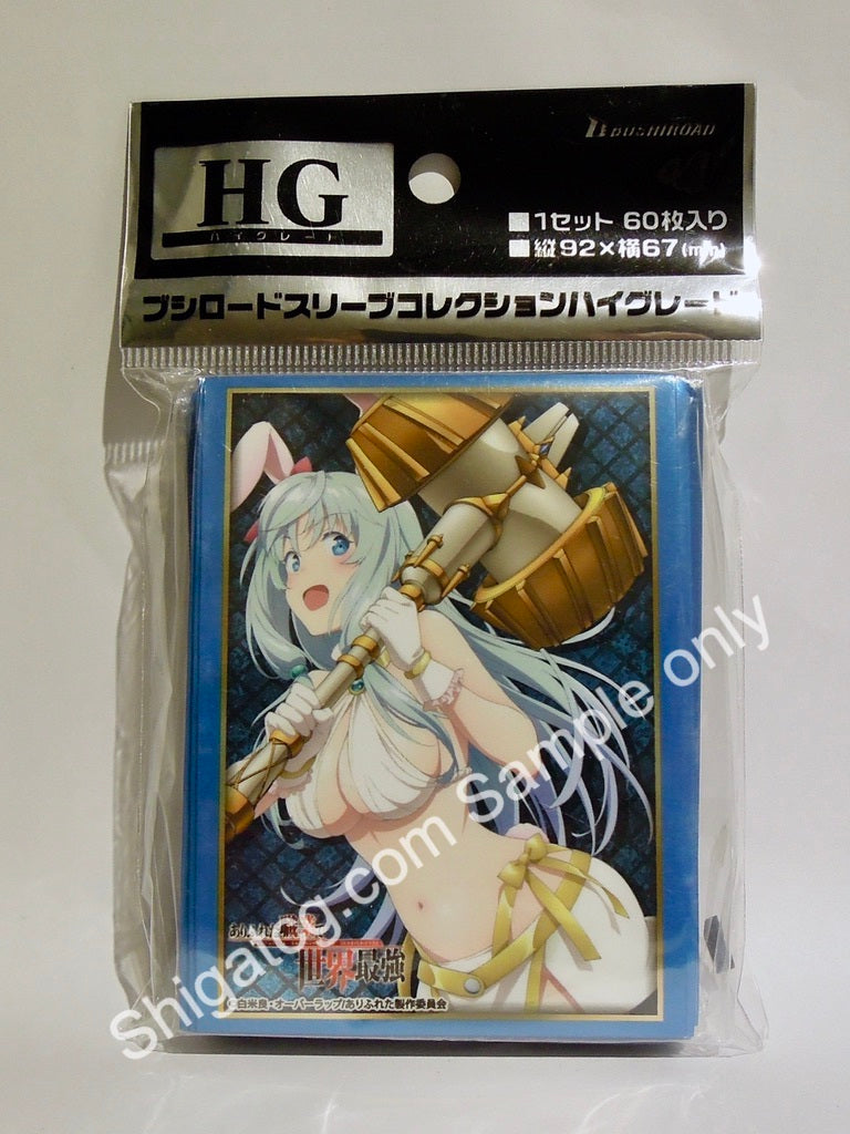 Bushiroad HG Vol.2211 平凡職業造就世界最強 希雅 TCG卡套 card sleeves