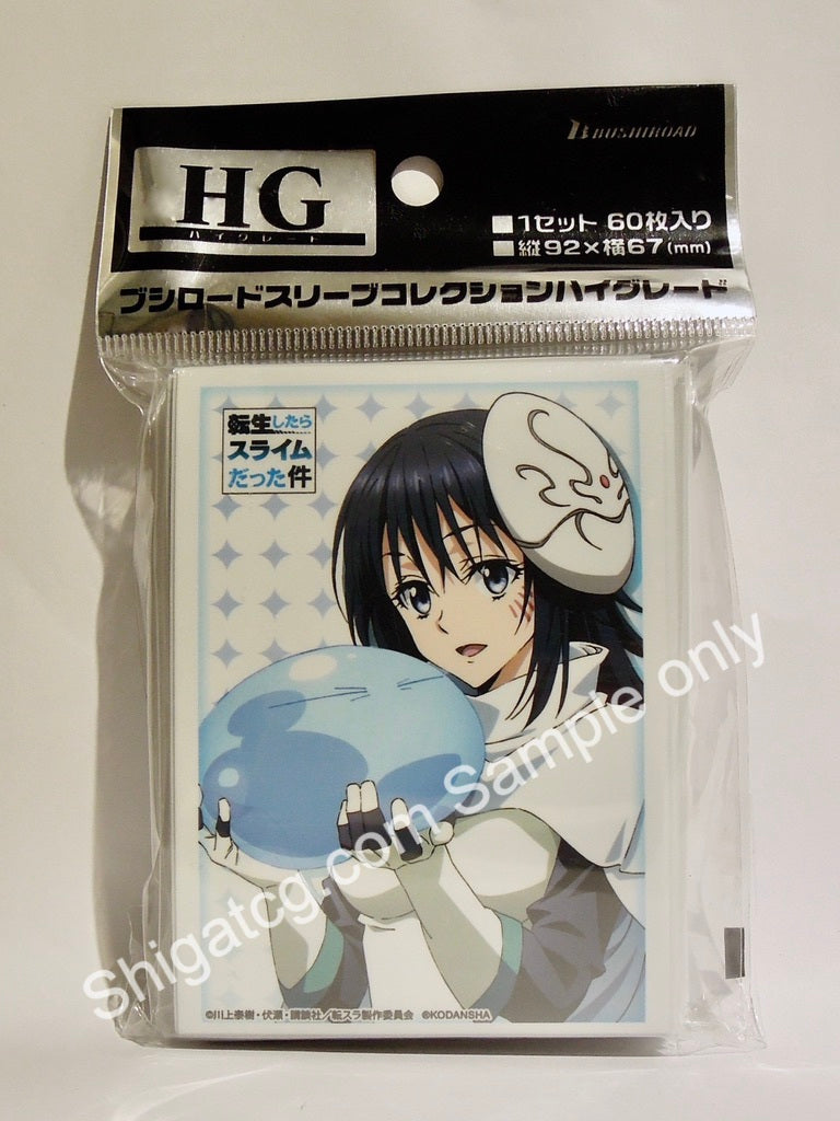 Bushiroad HG Vol.2216 關於我轉生變成史萊姆這檔事 井澤靜江 TCG卡套 card sleeves