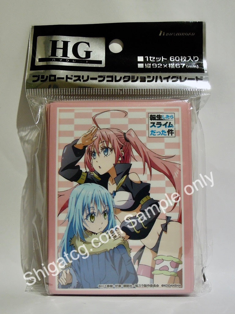 Bushiroad HG Vol.2217 關於我轉生成為史萊姆這檔事 TCG卡套 card sleeves