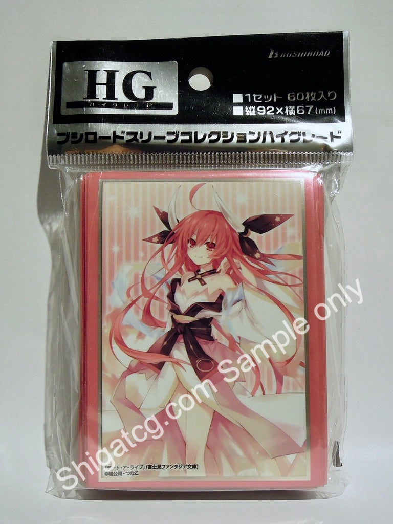 Bushiroad HG Vol.2240 Date-a-live 約會大作戰 五河琴里 TCG卡套 card sleeves