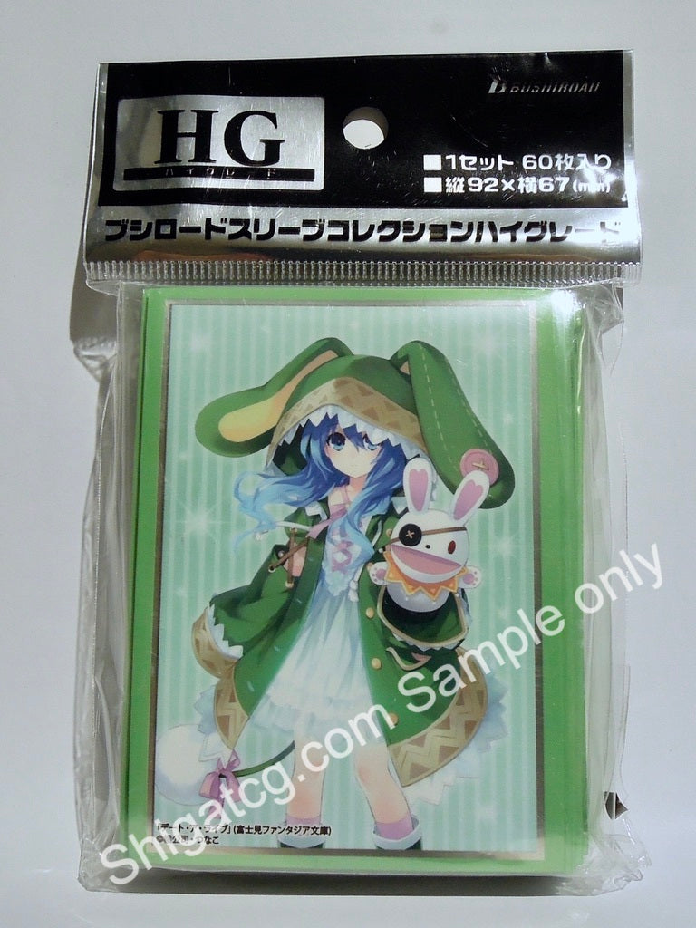 Bushiroad HG Vol.2241 約會大作戰 Date A Live 冰芽川四糸乃 Part. 2 TCG卡套 card sleeves