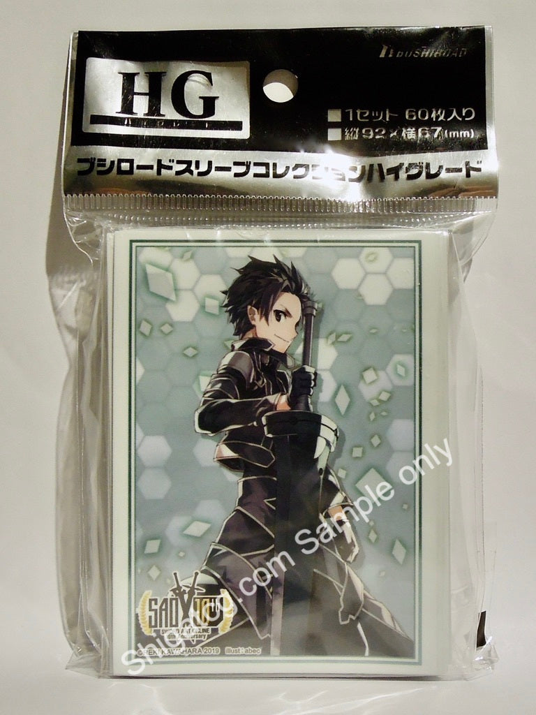 Bushiroad HG Vol.2282 刀劍神域 Sword Art Online 10th Year Anniversary Key Visual Kirito (ALO) TCG卡套 card sleeves