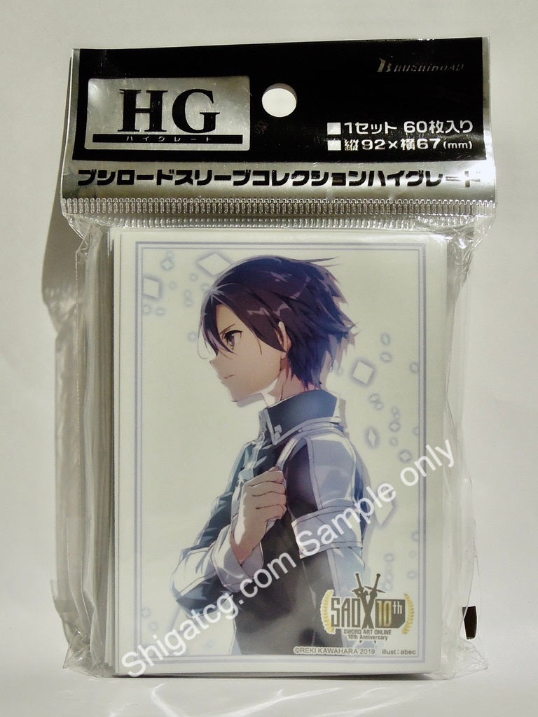 Bushiroad HG Vol.2293 Sword Art Online 刀劍神域 Kirito TCG卡套 card sleeves