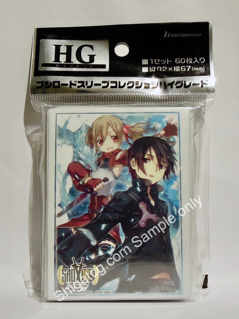 Bushiroad HG Vol.2314 Sword Art Online SAO Kirito Shirika TCG卡套 card sleeves