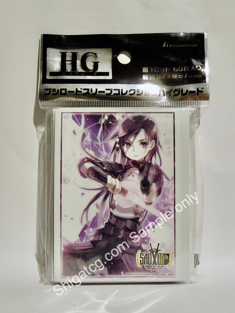 Bushiroad HG Vol.2317 Sword Art Online Phantom Ballet Kirito TCG卡套 card sleeves