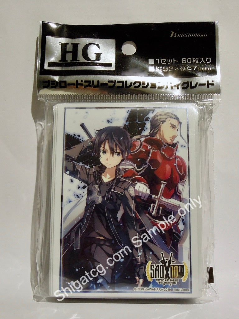 Bushiroad HG Vol.2320 Sword Art Online Kirito TCG卡套 card sleeves