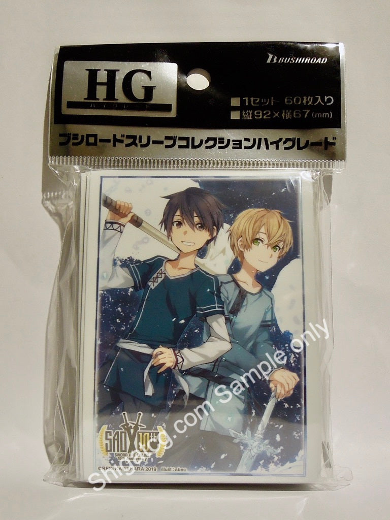 Bushiroad HG Vol.2321 Sword Art Online 刀劍神域 SAO Alicization Beginning Kirito Yujio TCG卡套 card sleeves