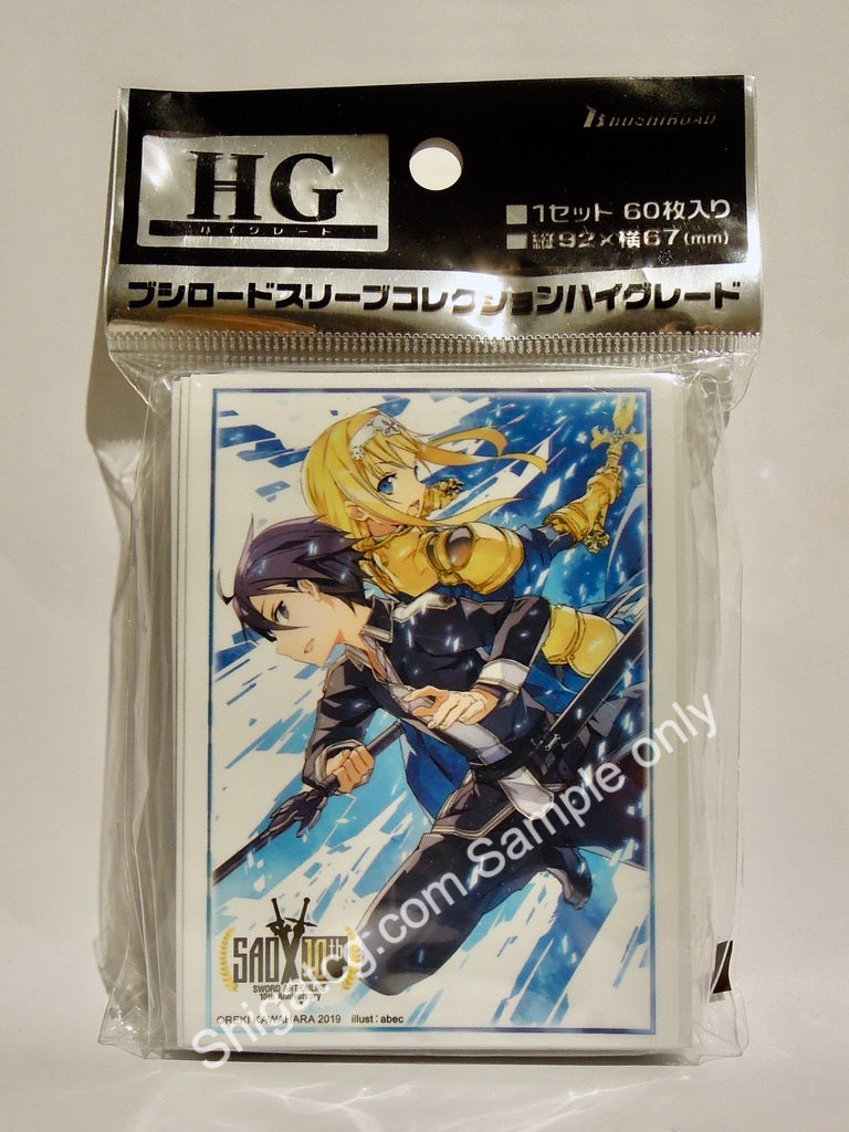 Bushiroad HG Vol.2338 刀劍神域 SAO 10週年紀念 TCG卡套 Alice Kirito TCG card sleeves