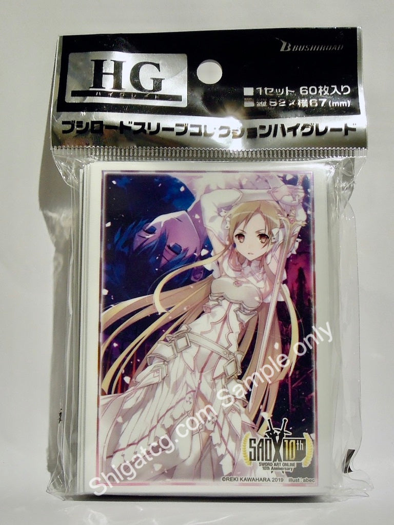 Bushiroad HG Vol.2341 Sword Art Online 刀劍神域 Asuna Kirito TCG卡套 card sleeves