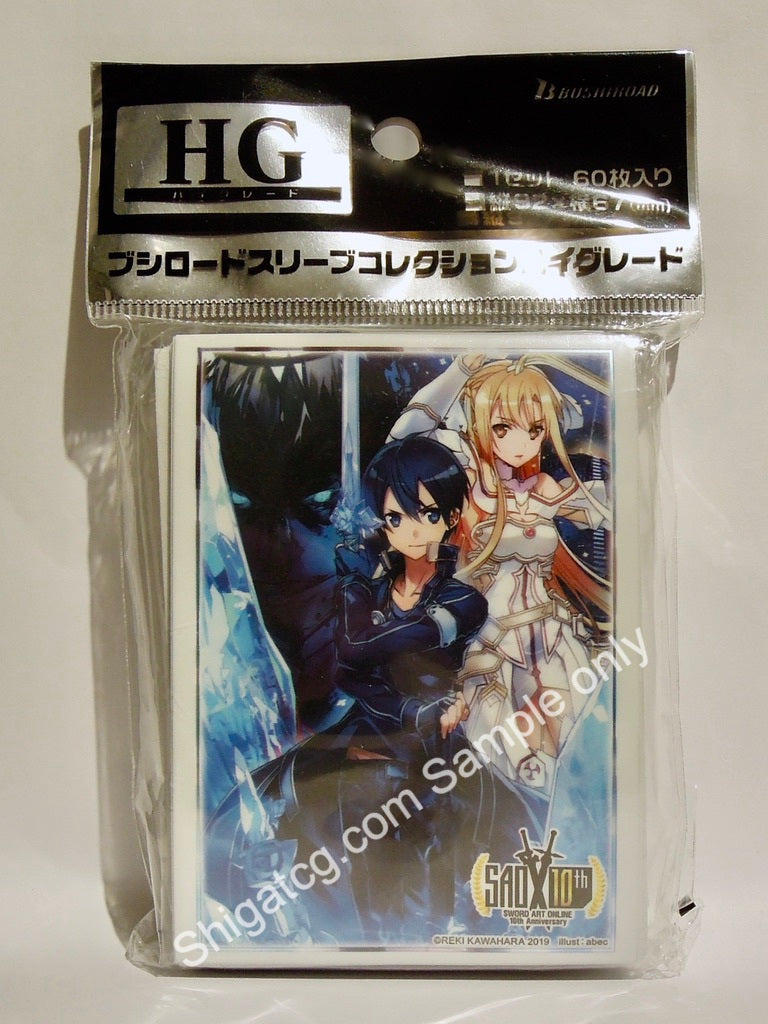 Bushiroad HG Vol.2343 Sword Art Online 刀劍神域 Asuna Kirito TCG卡套 card sleeves