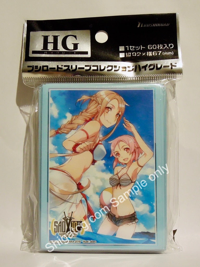 Bushiroad HG Vol.2362 刀劍神域 外傳 Sword Art Online 10週年紀念 Asuna 阿絲娜 TCG卡套 card sleeves