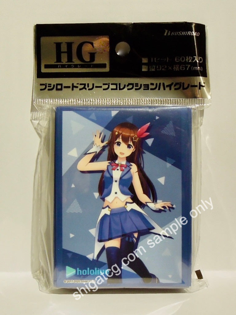 Bushiroad HG Vol.2588 Hololive Production Tokino Sora TCG卡套 card sleeves