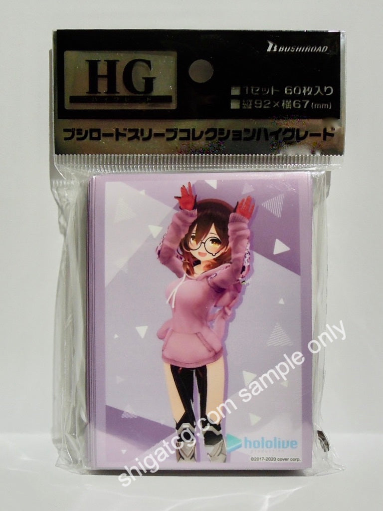 Bushiroad HG Vol.2589 Hololive Production Roboko san TCG卡套 card sleeves