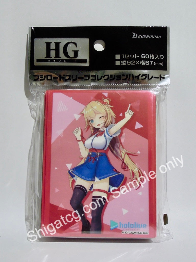 Bushiroad HG Vol.2592 Hololive Production vtuber Akai Haato 赤井心 TCG卡套 card sleeves