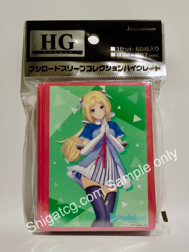 Bushiroad HG Vol.2593 Hololive Production vtuber Aki Rosenthal TCG卡套 card sleeves