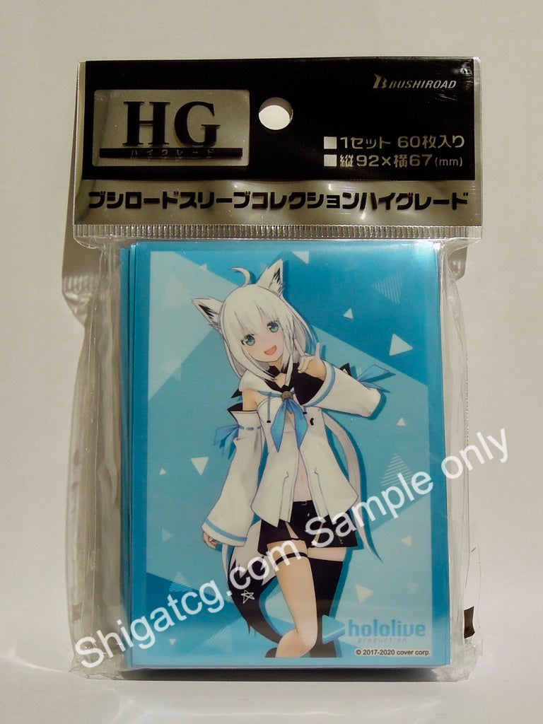 Bushiroad HG Vol.2594 Hololive Production vtuber Shirogami Fubuki TCG卡套 card sleeves