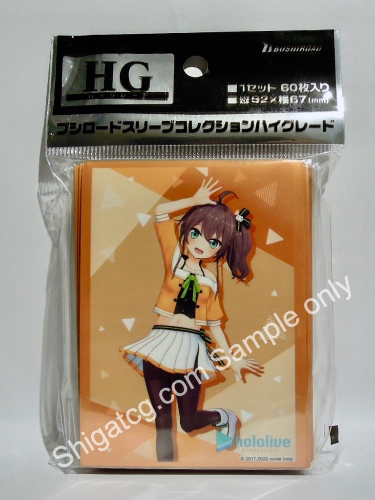 Bushiroad HG Vol.2595 Hololive Production vtuber 夏色祭 夏色まつり TCG卡套 card sleeves