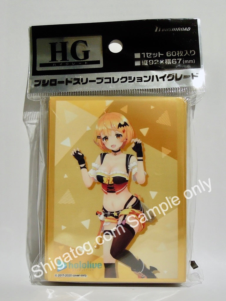 Bushiroad HG Vol.2596 Hololive Production vtuber Yozora Mel TCG卡套 card sleeves