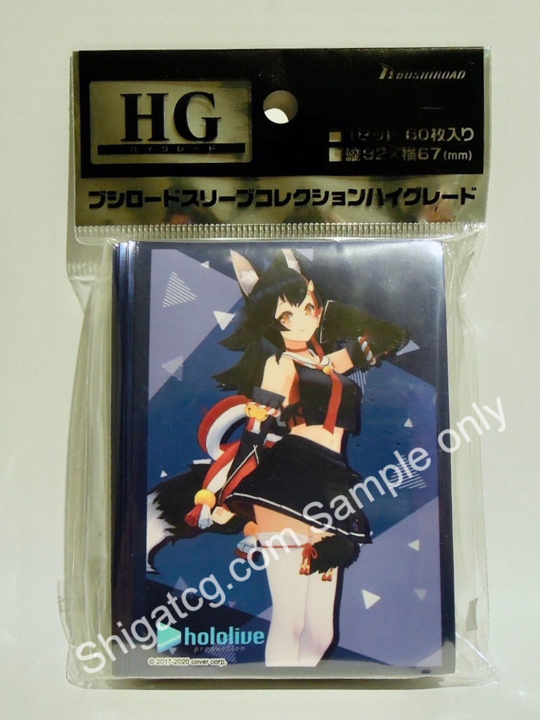 Bushiroad HG Vol.2628 Hololive Production vtuber 大神澪 大神ミオ TCG卡套 card sleeves