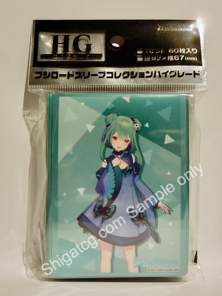 Bushiroad HG Vol. 2649 Hololive Production vtuber 潤羽露西亞 Junhane Lucia TCG卡套 card sleeves