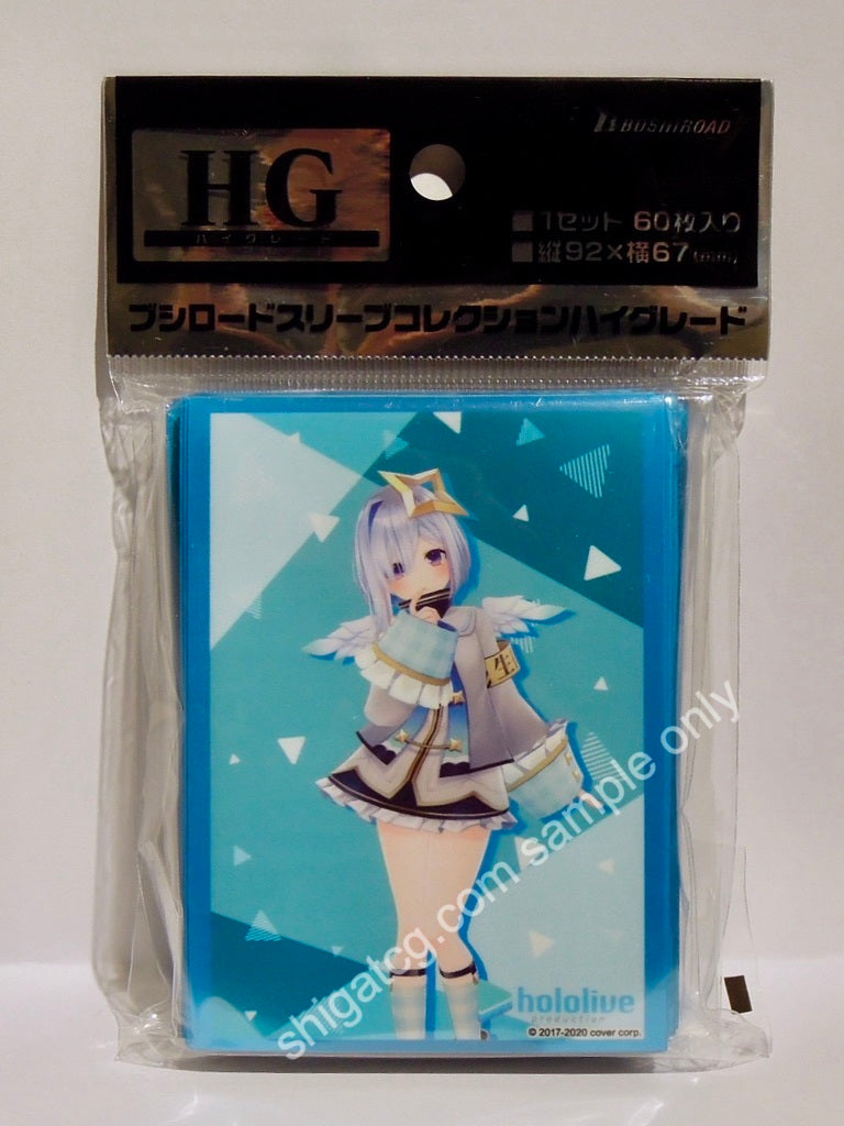 Bushiroad HG Vol.2653 Hololive Production Vtuber 天音かなた TCG卡套 card sleeves