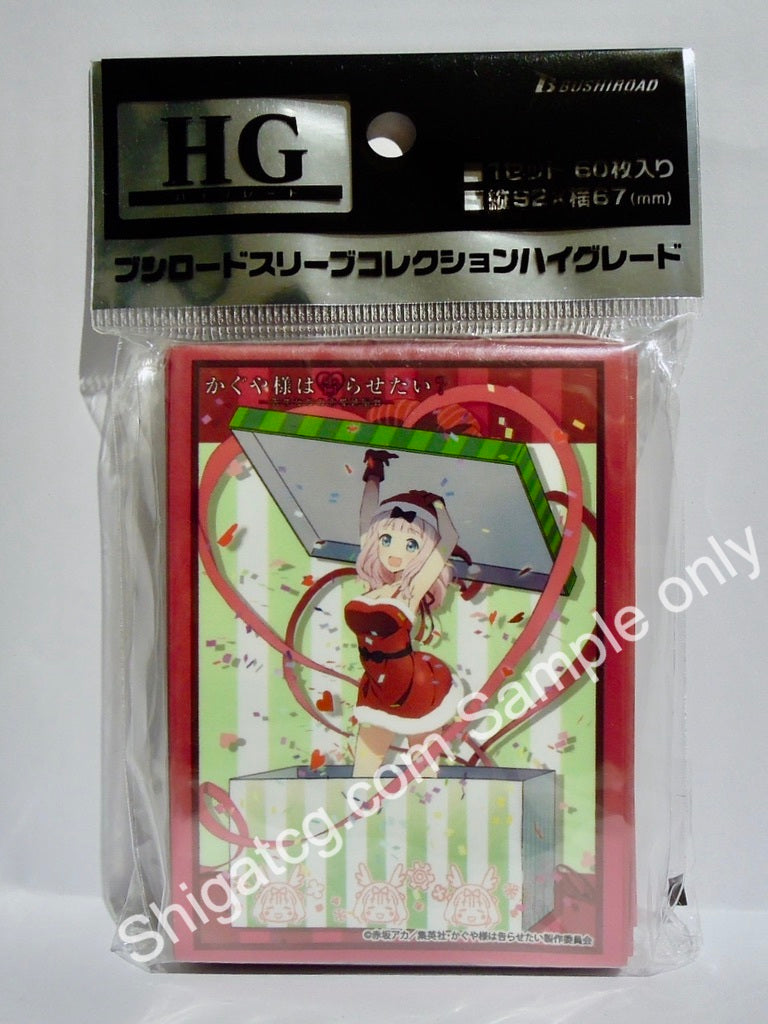 Bushiroad HG Vol.2726 輝夜姬很想讓人告白 小秘書 藤原千花 X'MAS VER TCG卡套 card sleeves