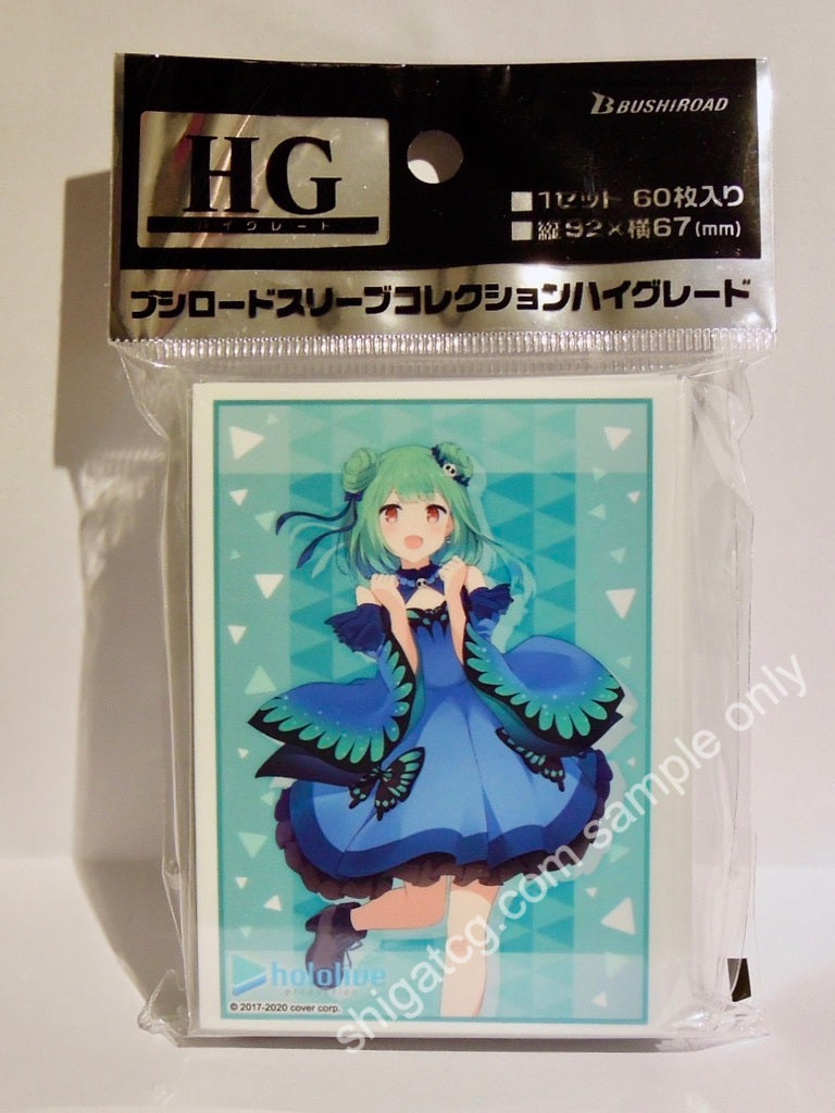 Bushiroad HG Vol.2790 Hololive Production 2nd fes. Beyond the Stage ver. 潤羽露西婭 潤羽るしあ TCG卡套 card sleeves