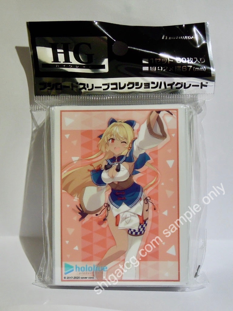 Bushiroad HG Vol.2791 Hololive Production 2nd fes. Beyond the Stage ver. 不知火芙蕾雅 不知火フレア TCG卡套 card sleeves