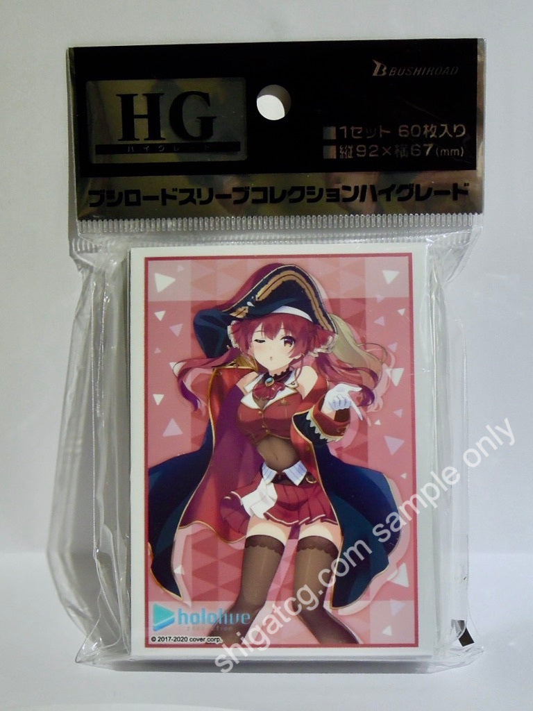 Bushiroad HG Vol.2793 Hololive Production 2nd fes. Beyond the Stage ver. 宝鐘マリン TCG card sleeves